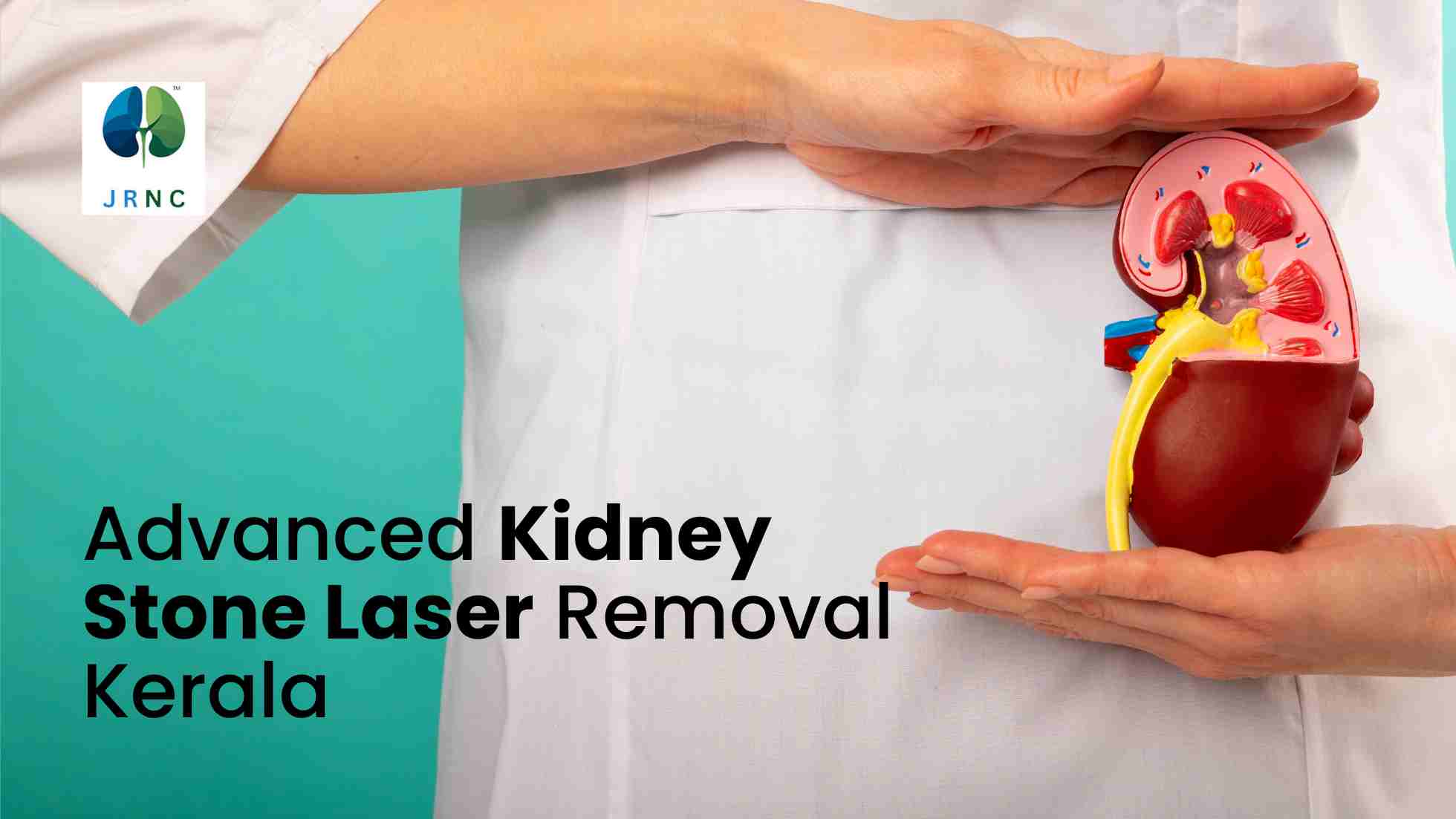 advanced kidney stone laser removal kerala